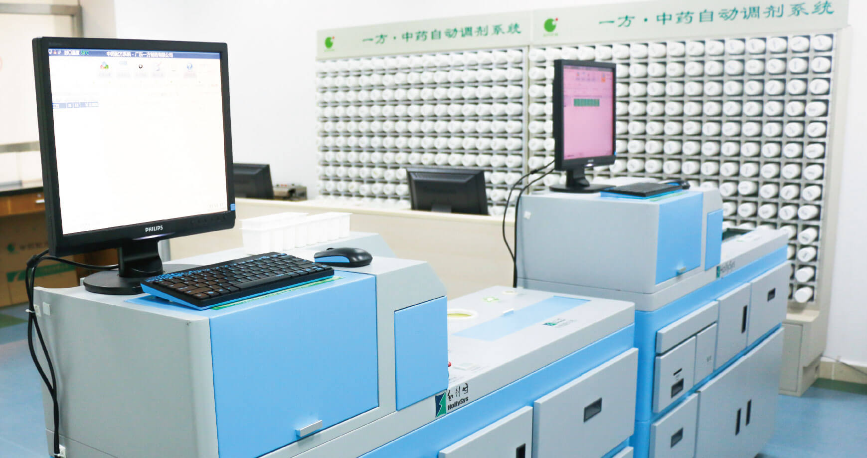 一方·MD6110型中藥配方顆粒智能化調配系統醫院使用實(shí)景