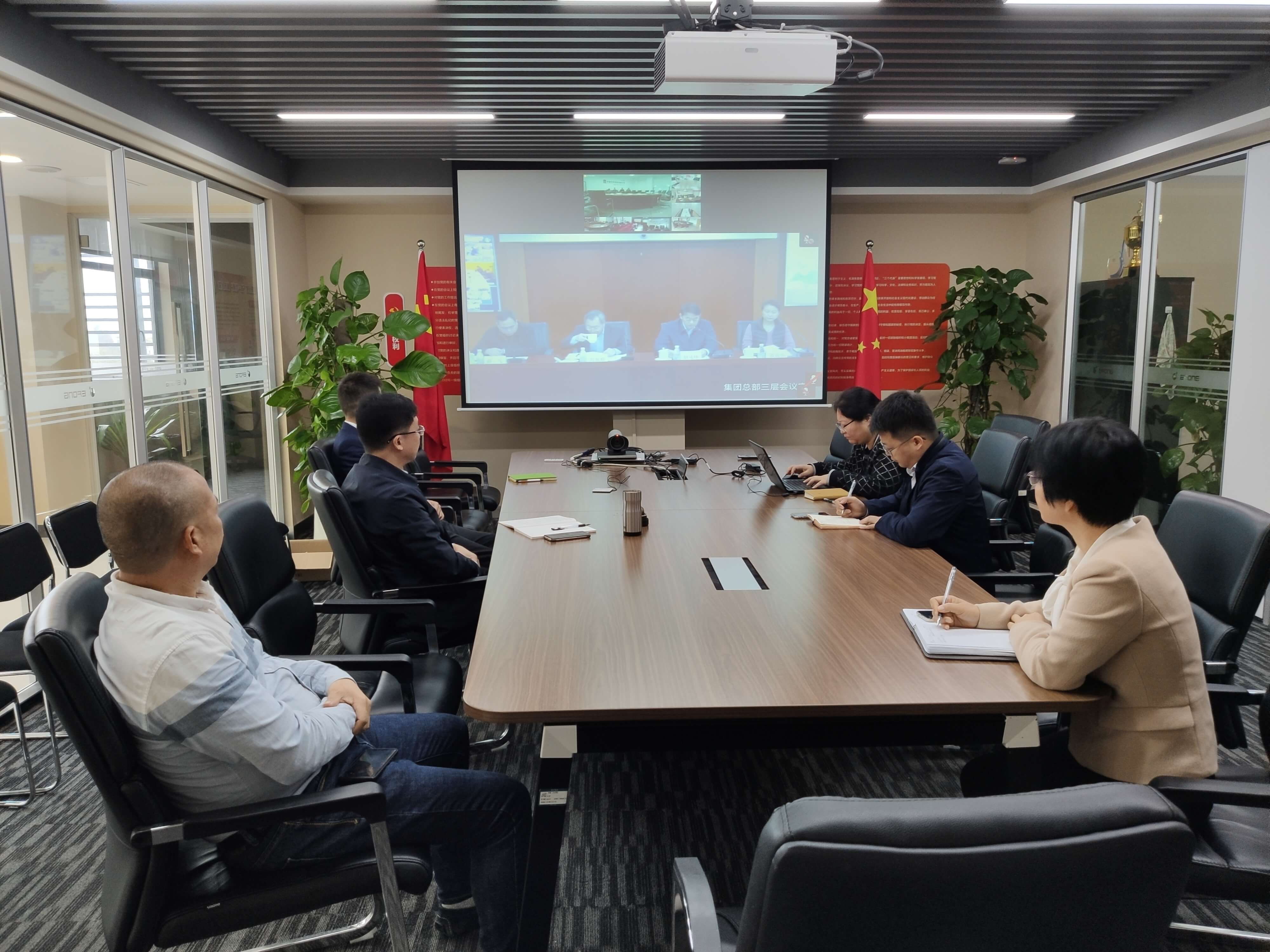 學(xué)習貫徹國藥集團和中藥控股相關(guān)緊急會(huì )議精神